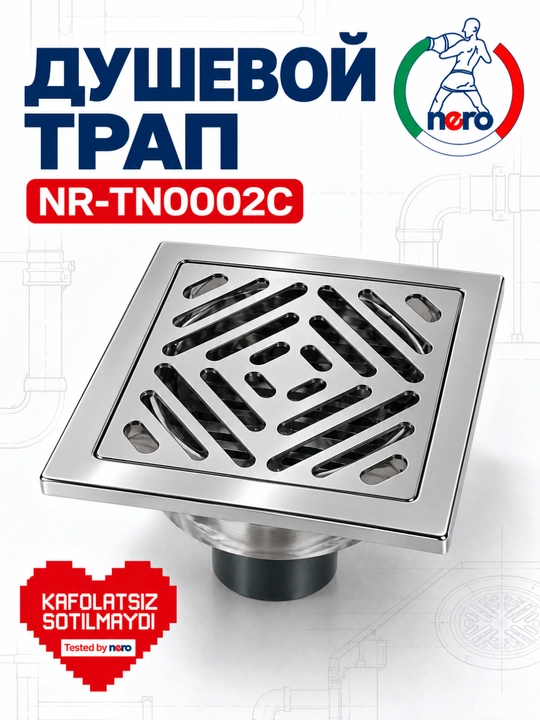 NERO dush trapi uchun dekorativ panjara - 