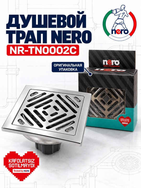 NERO dush trapi uchun dekorativ panjara