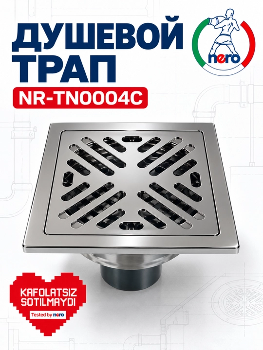 NERO dush trapi uchun dekorativ panjara - 