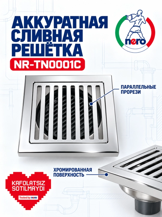 NERO dush trapi uchun dekorativ panjara