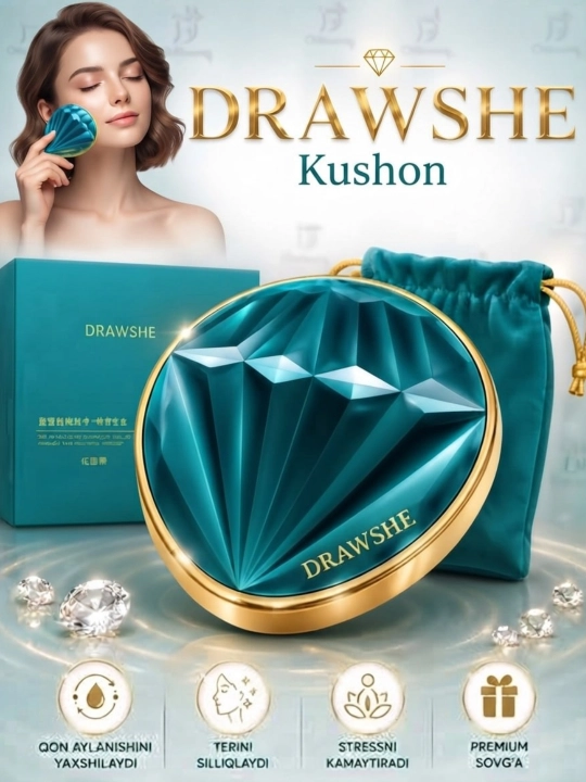 Drawshe Cushion тональный крем, увлажняющий крем Brilliant для лица, 4 в 1 - 