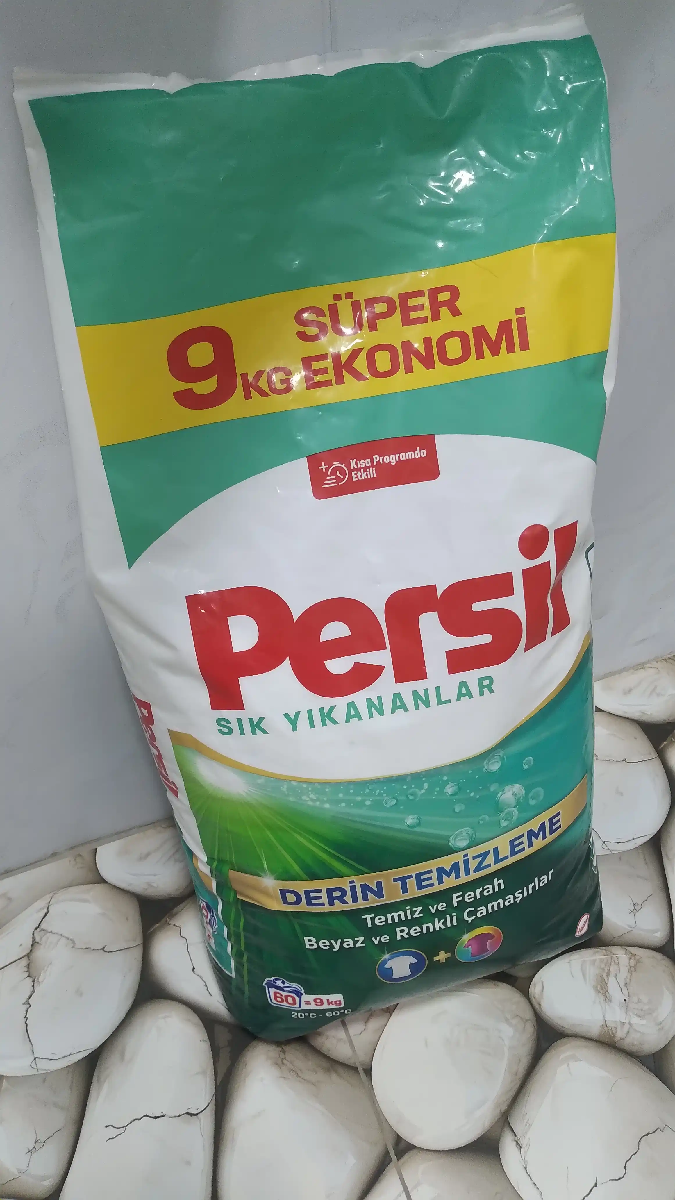 Persil Глубокое очищение для частых стирок, стиральный порошок 9 кг