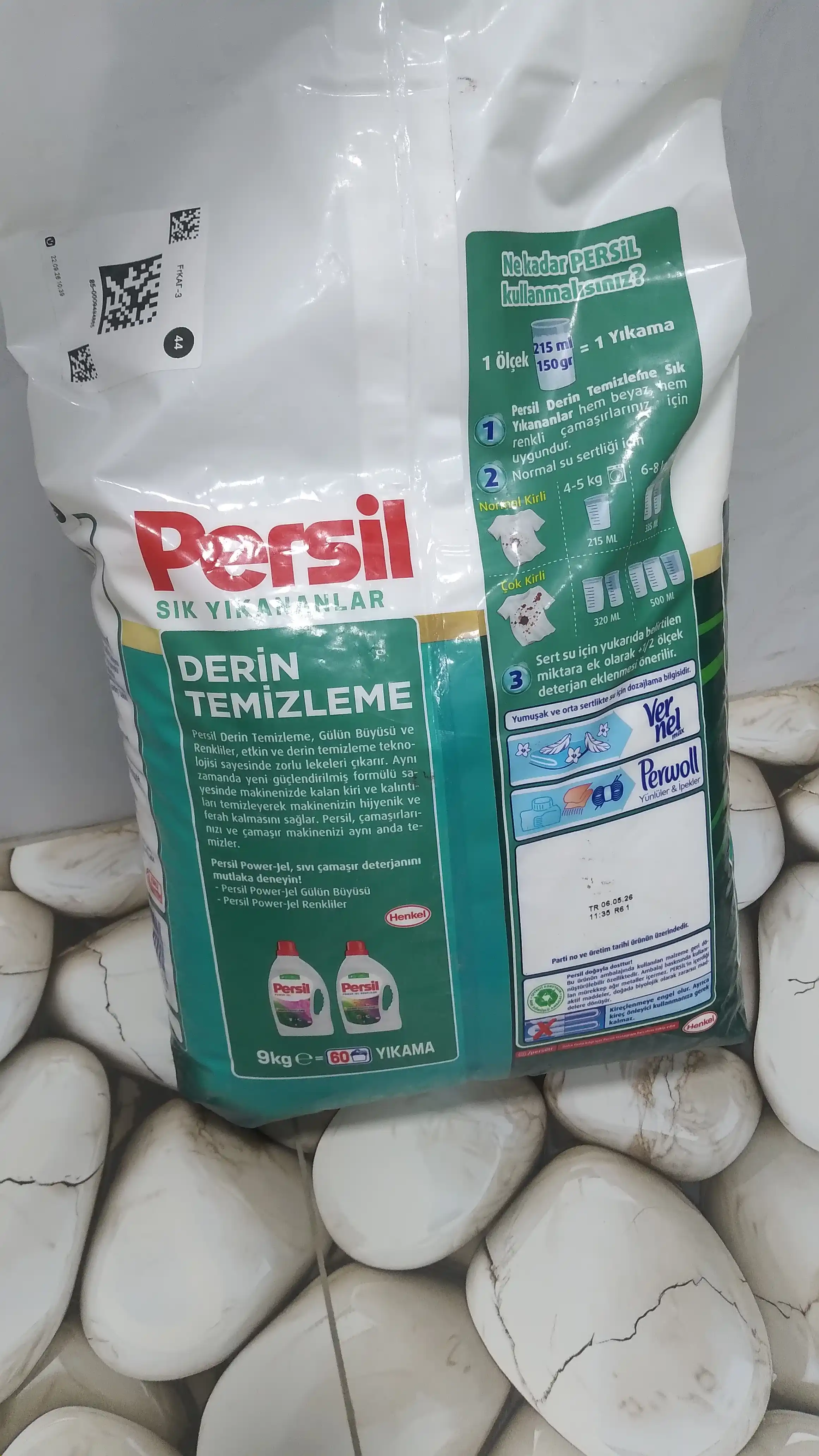 Persil Глубокое очищение для частых стирок, стиральный порошок 9 кг