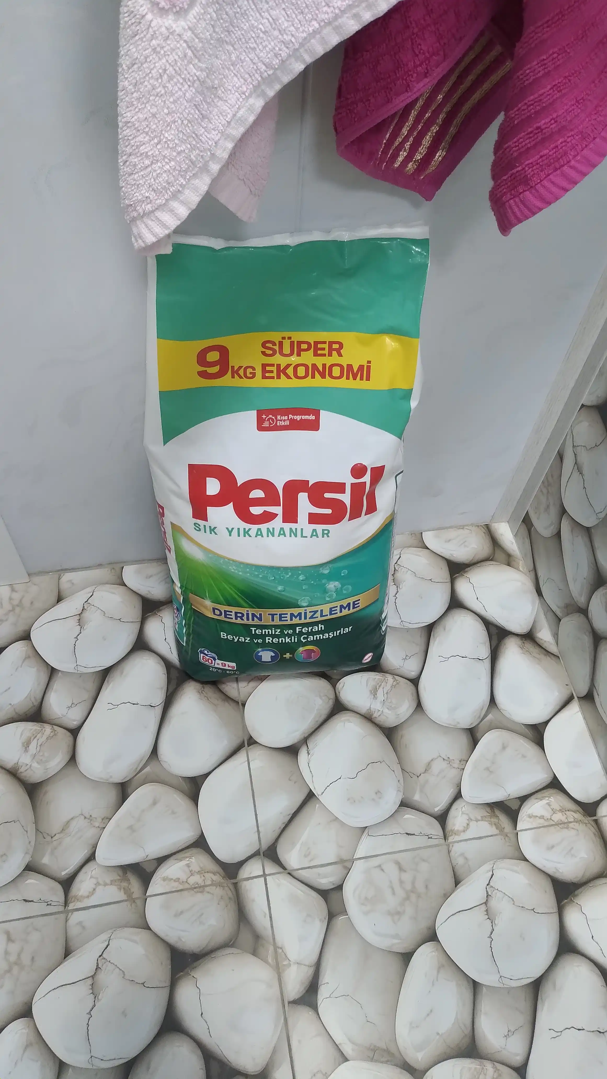 Persil Глубокое очищение для частых стирок, стиральный порошок 9 кг