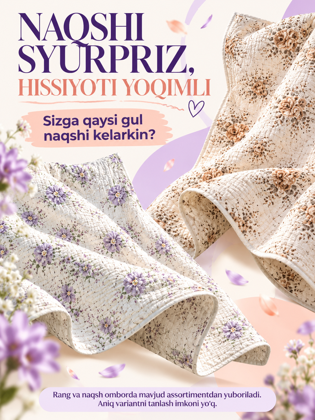 2 kishilik gulli yengil ko‘rpa, 200×245 sm, qavilgan naqshli kundalik adyol - 