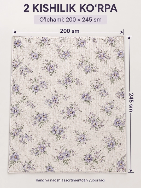 2 kishilik gulli yengil ko‘rpa, 200×245 sm, qavilgan naqshli kundalik adyol
