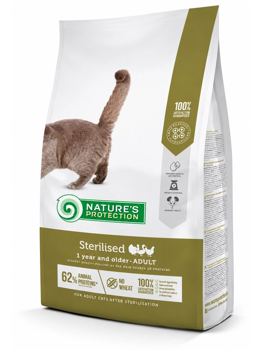Сухой корм Nature's Protection Sterilised Adult для котов после стерилизации - 
