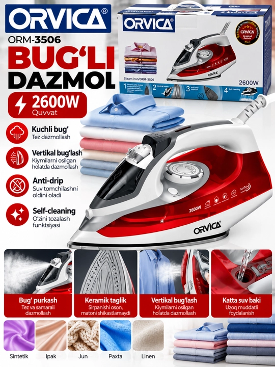 Orvica bug‘li dazmol – kuchli bug‘, yopishmaydigan taglik, harorat sozlamasi - 