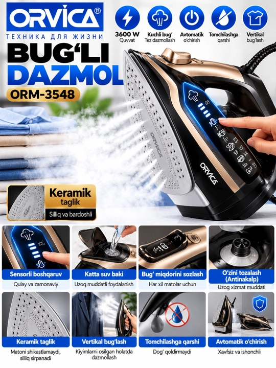 Orvica bug‘li dazmol – kuchli bug‘, yopishmaydigan taglik, harorat sozlamasi