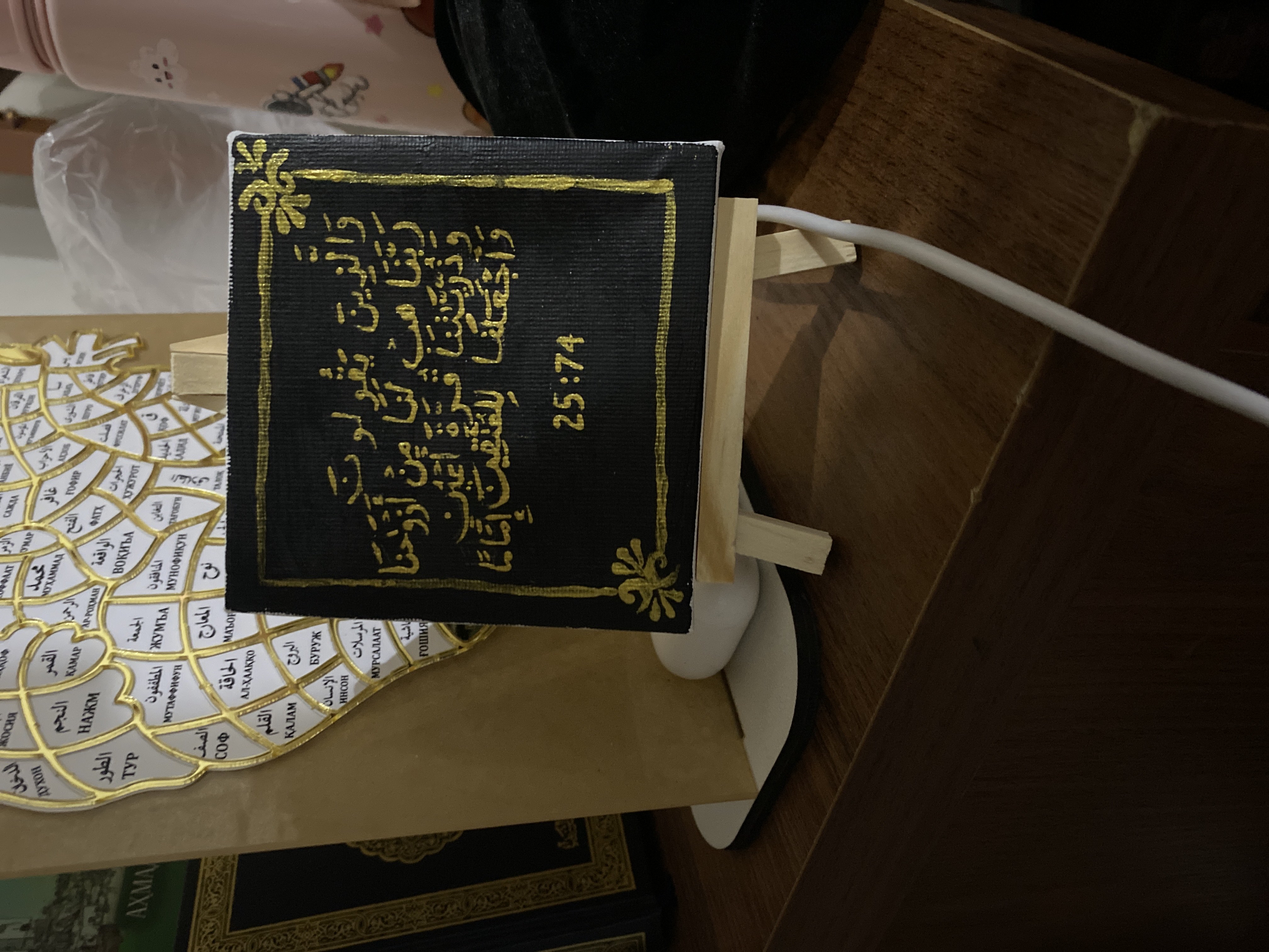 Rasm chizish uchun kanvas Xolst, mini-kanvas, 10×10 sm, yog‘och stend bilan, paxtadan