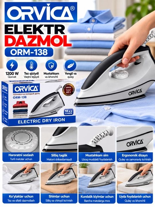 Orvica bug‘li dazmol – kuchli bug‘, yopishmaydigan taglik, harorat sozlamasi