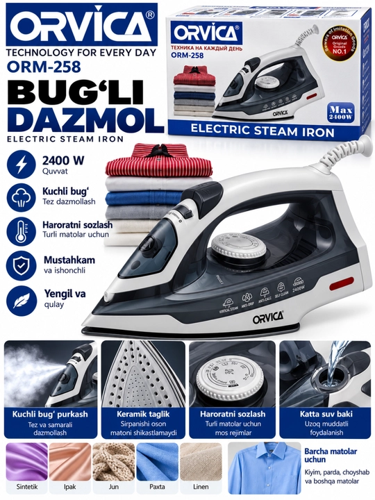 Orvica bug‘li dazmol – kuchli bug‘, yopishmaydigan taglik, harorat sozlamasi
