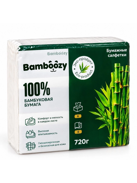 Бамбуковые бумажные салфетки Bamboözy — мягкость и комфорт каждый день - 