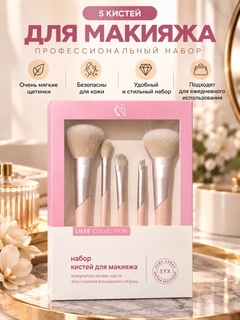 Пастельно-коралловый