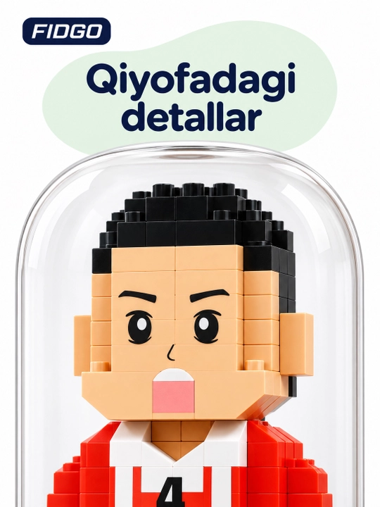 Конструктор-фигурка FIDGO «Футболист» с мячом, подставкой и прозрачным куполом