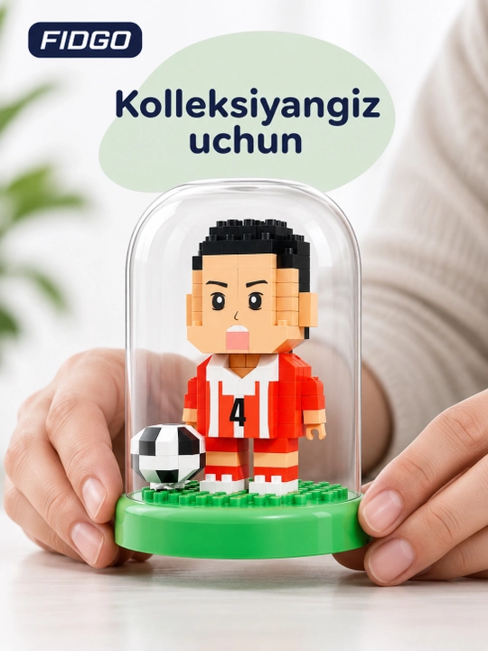 Конструктор-фигурка FIDGO «Футболист» с мячом, подставкой и прозрачным куполом