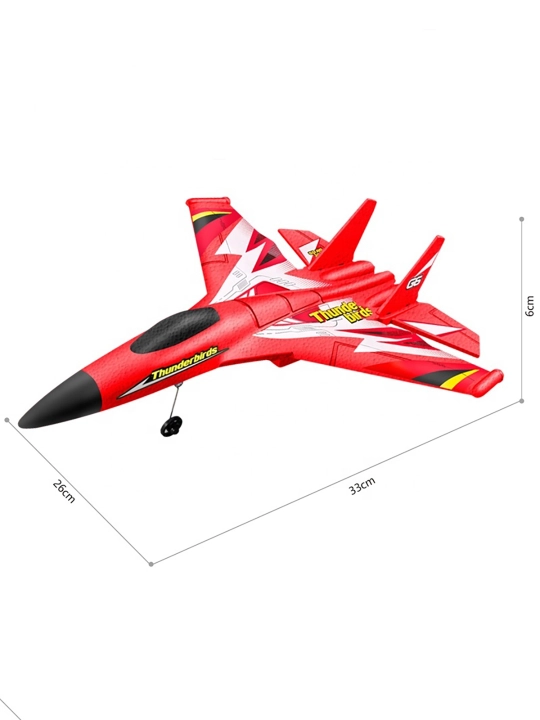 Радиоуправляемый самолёт-планер 4DRC Thunderbirds G6, 2.4G, 14+