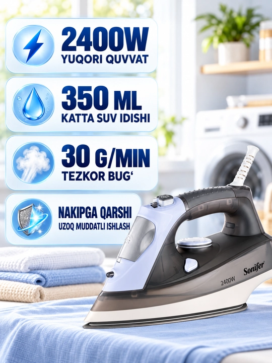 Утюг Sonifer паровой, 2400 Вт, 350 мл - 