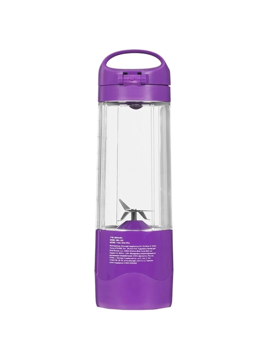 Portativ blender Nutribullet NBP003PU