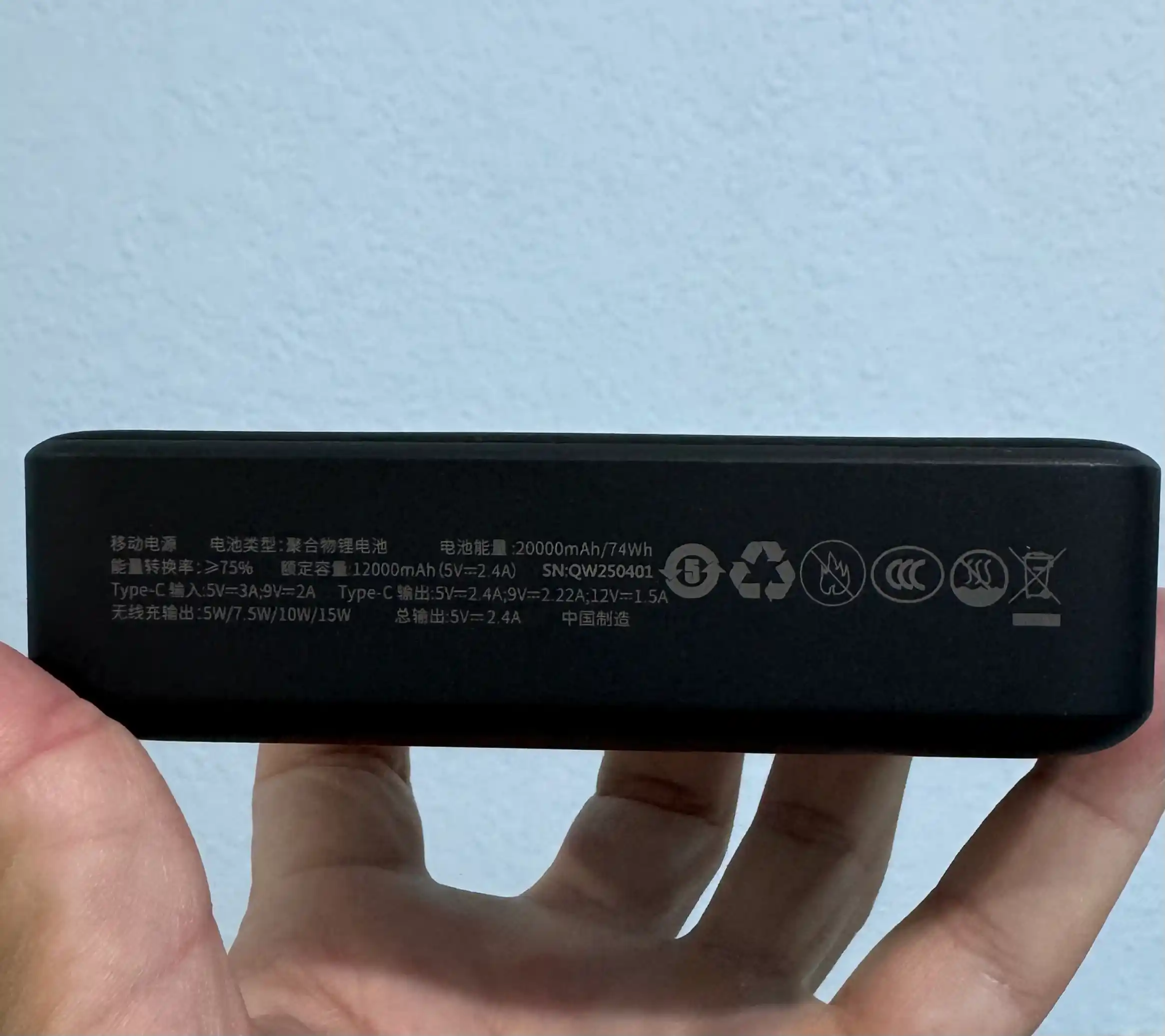 Внешний аккумулятор power bank magsafe, повербанк 20000 и powerbank 10000 Baseus