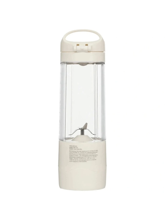 Portativ blender Nutribullet NBP003W