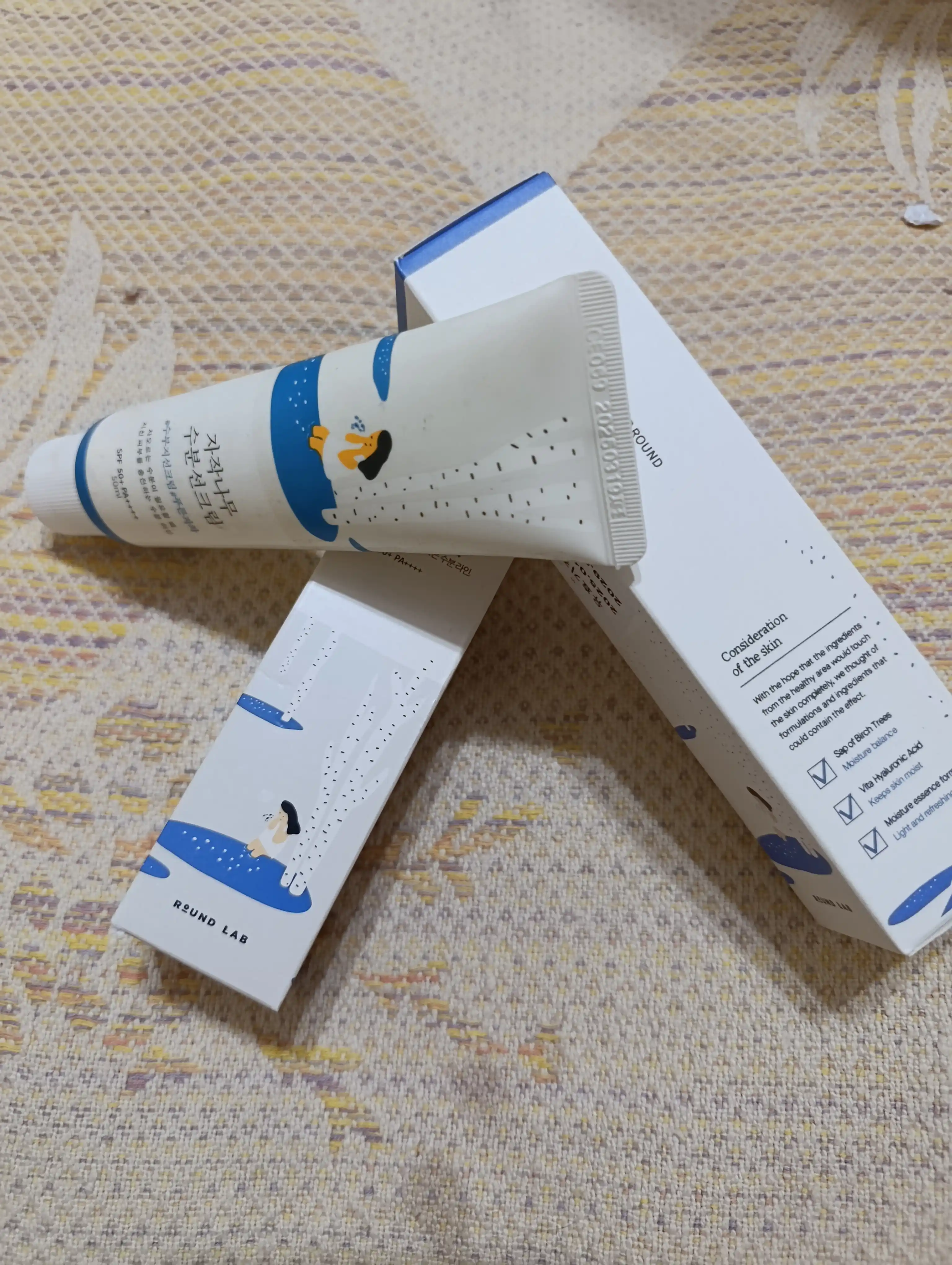 Солнцезащитный крем, увлажняющий, крем от загара, SPF 50+, PA+++, 50 мл