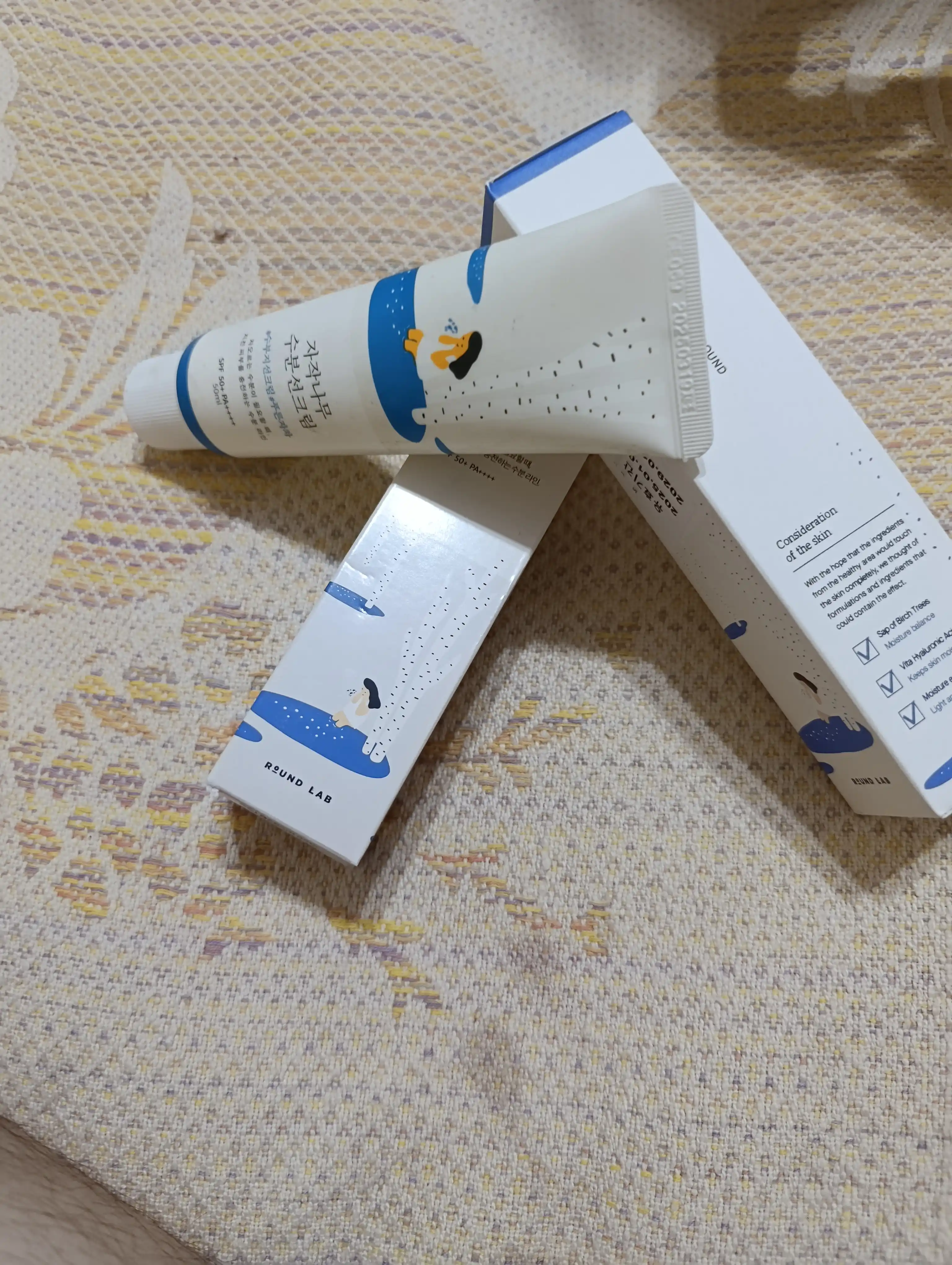 Солнцезащитный крем, увлажняющий, крем от загара, SPF 50+, PA+++, 50 мл