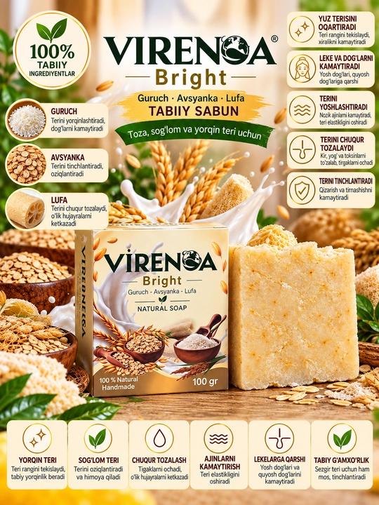 Tabiiy oqartiruvchi yuz sovuni Virenoa Classic kurkuma va meyan ildizi bilan, 100 g Bright - 