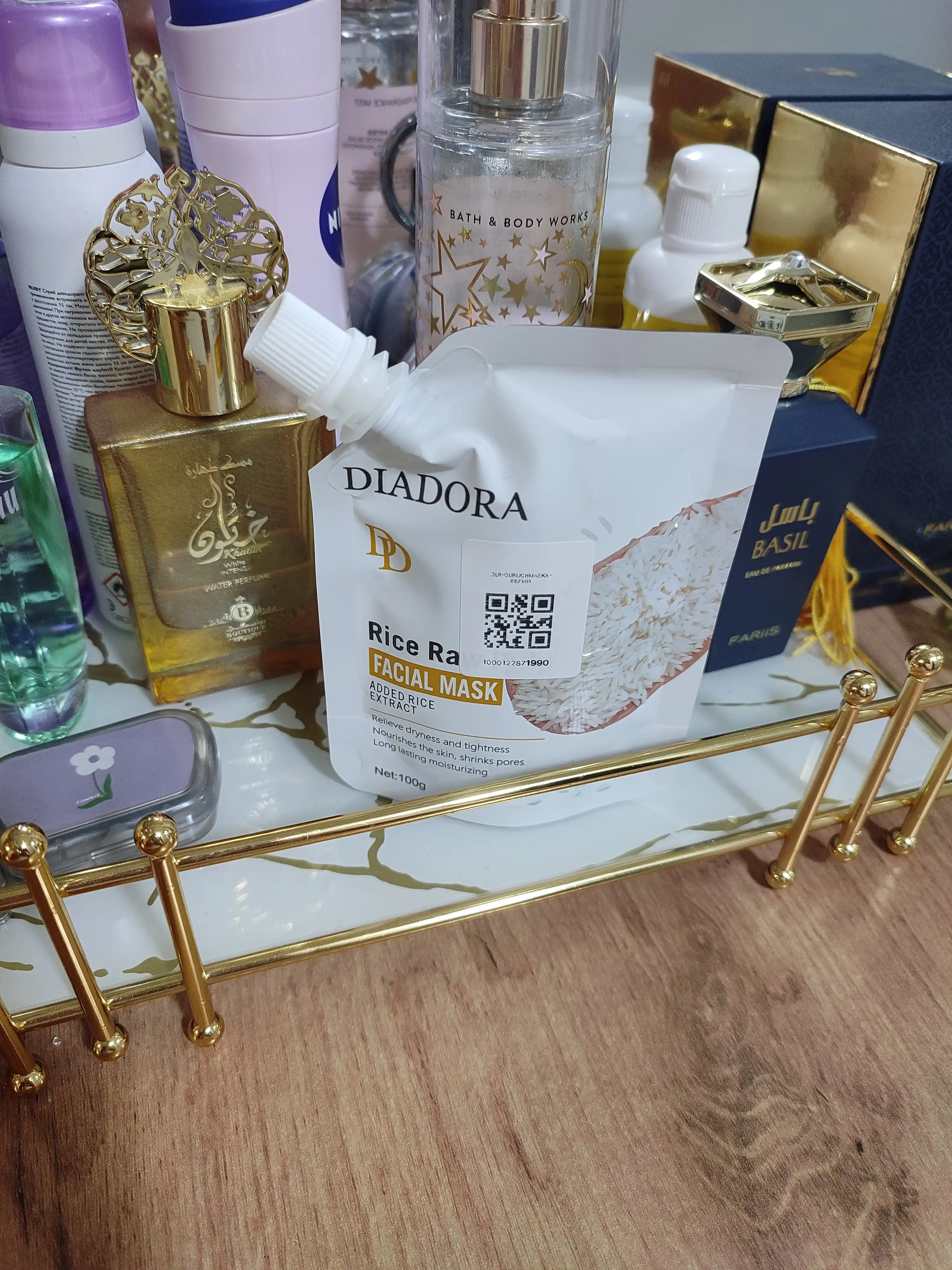 Bioaqua Rice Raw Pulp маска для лица, 100 г — увлажняющая, питательная и осветляющая
