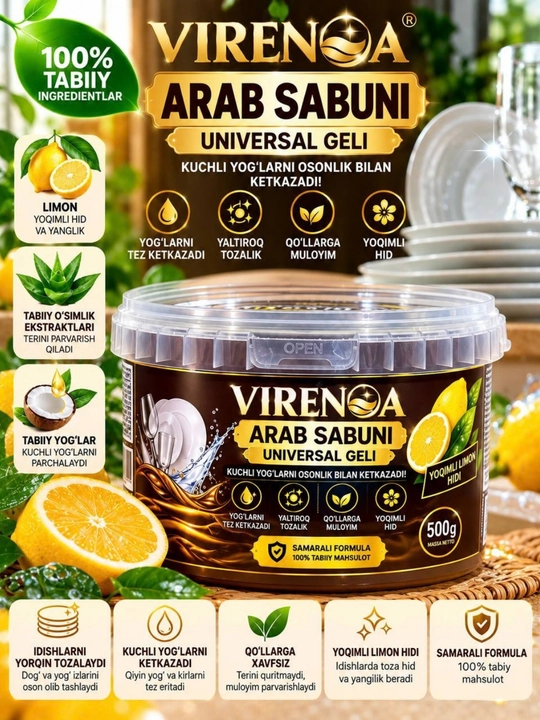 Virenoa arab sovuni, tabiiy gel, 500 g - 