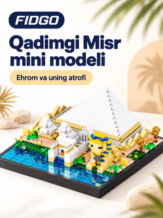 Архитектурный конструктор FIDGO, модели достопримечательностей и мостов