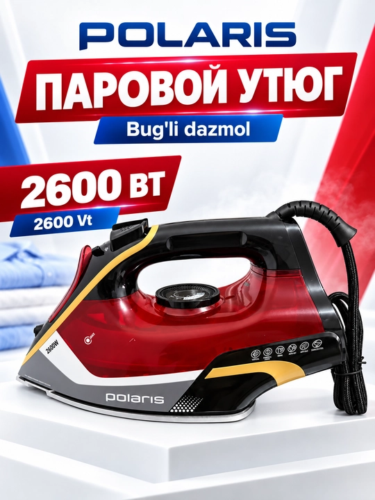 Polaris bug'li dazmoli 2600 W keramik taglik va avto-o'chirish bilan - 