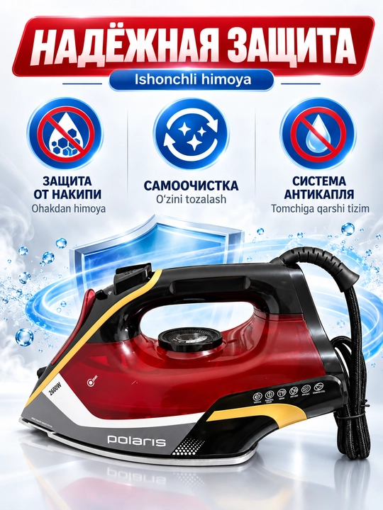 Polaris bug'li dazmoli 2600 W keramik taglik va avto-o'chirish bilan