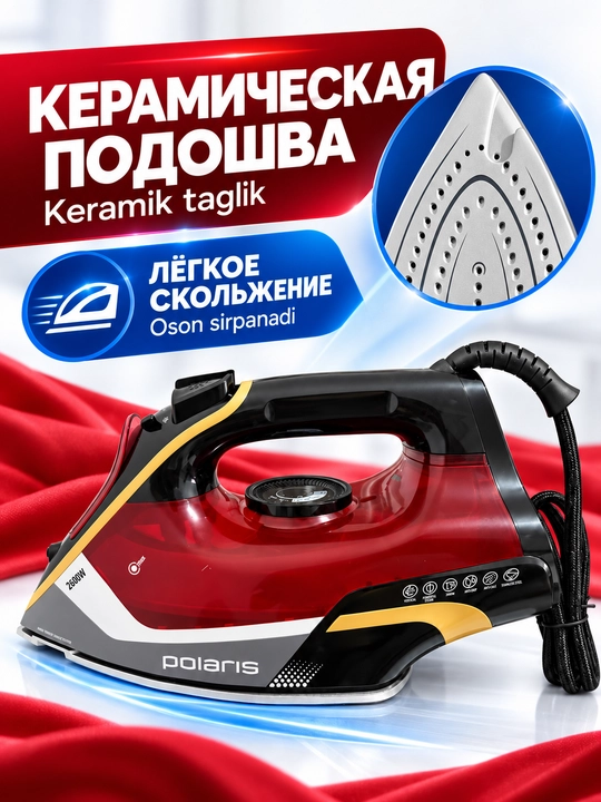 Polaris bug'li dazmoli 2600 W keramik taglik va avto-o'chirish bilan