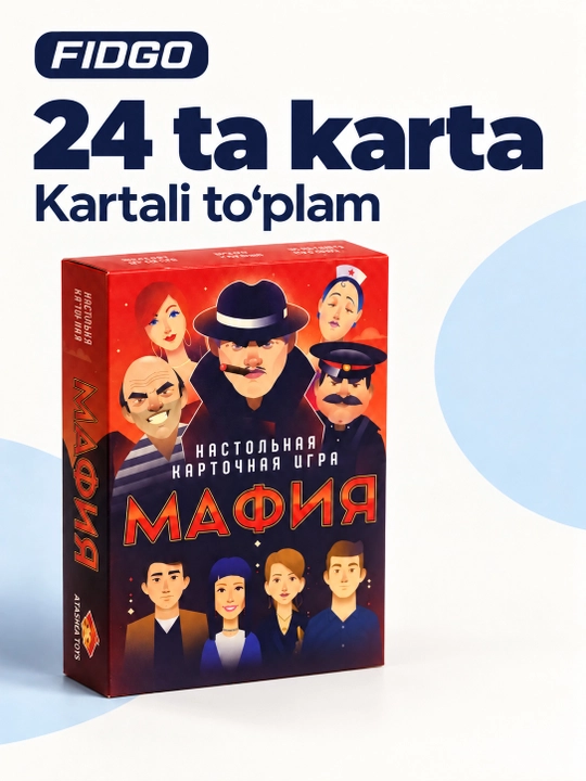 FIDGO «Mafiya» stol o‘yini, rus tilidagi kartalar, turli to‘plamlar
