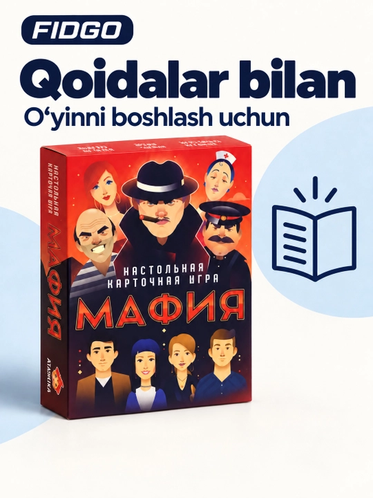 FIDGO «Mafiya» stol o‘yini, rus tilidagi kartalar, turli to‘plamlar