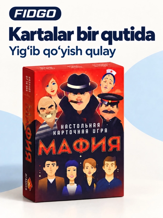 FIDGO «Mafiya» stol o‘yini, rus tilidagi kartalar, turli to‘plamlar