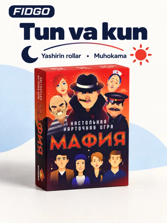 FIDGO «Mafiya» stol o‘yini, rus tilidagi kartalar, turli to‘plamlar