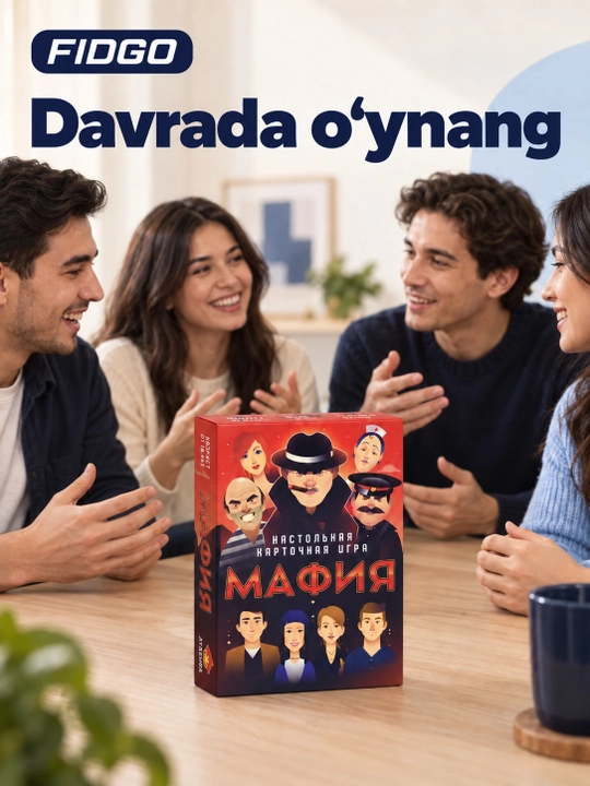 FIDGO «Mafiya» stol o‘yini, rus tilidagi kartalar, turli to‘plamlar