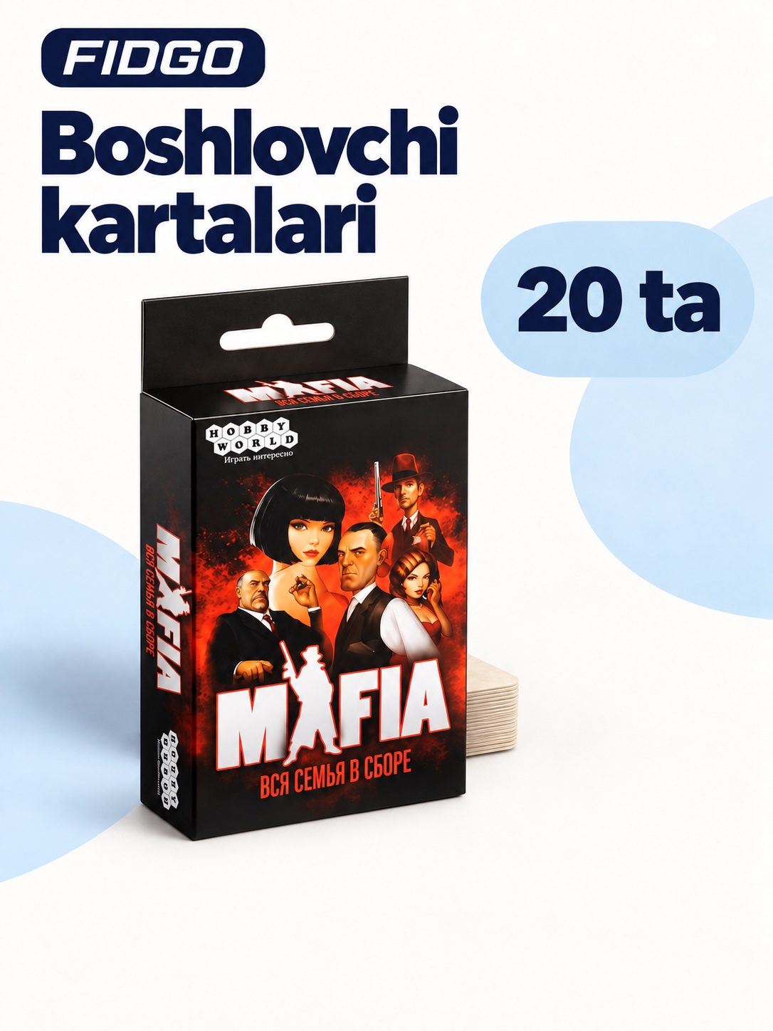FIDGO «Mafiya» stol o‘yini, rus tilidagi kartalar, turli to‘plamlar
