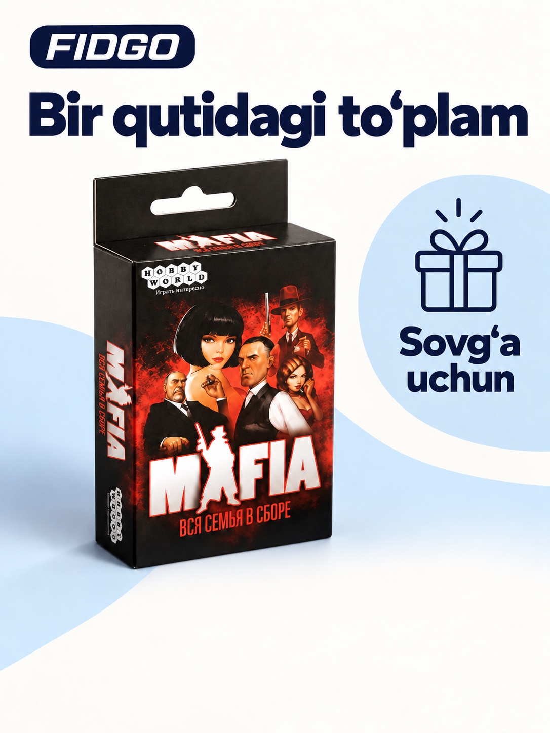 FIDGO «Mafiya» stol o‘yini, rus tilidagi kartalar, turli to‘plamlar