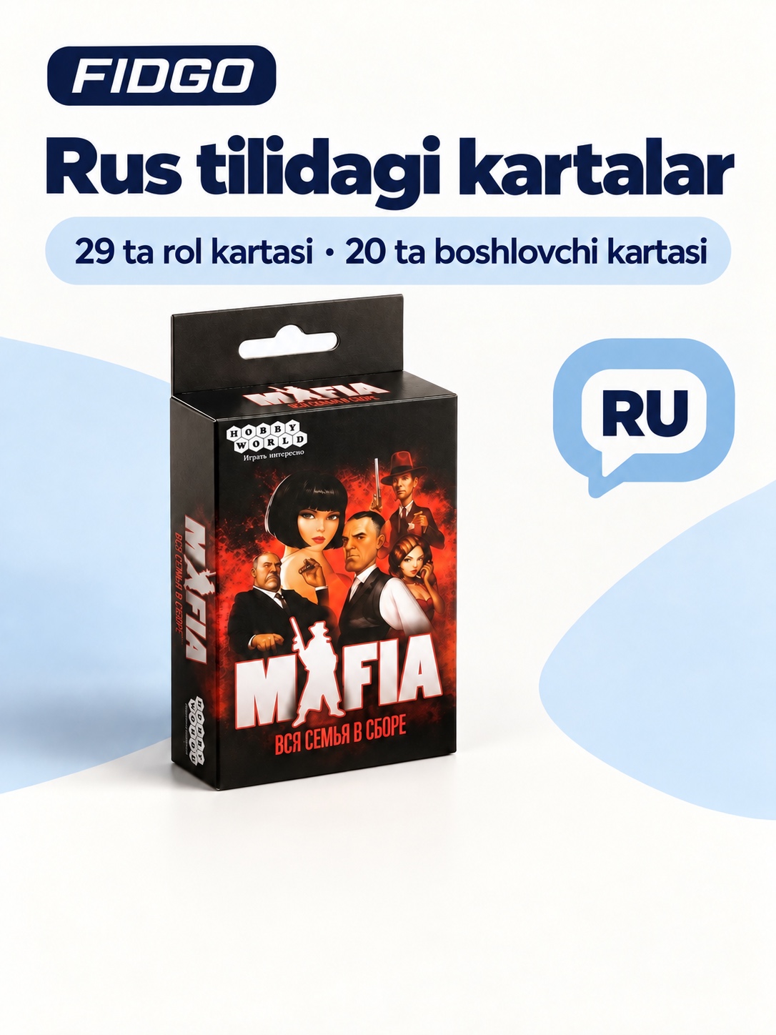 FIDGO «Mafiya» stol o‘yini, rus tilidagi kartalar, turli to‘plamlar