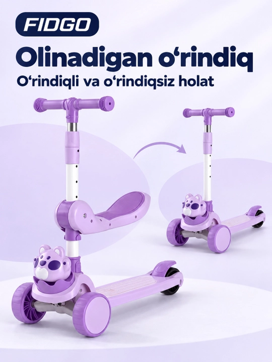 FIDGO uch g‘ildirakli bolalar samokati, buklanadigan, o‘rindiq, musiqa va chiroqlar bilan
