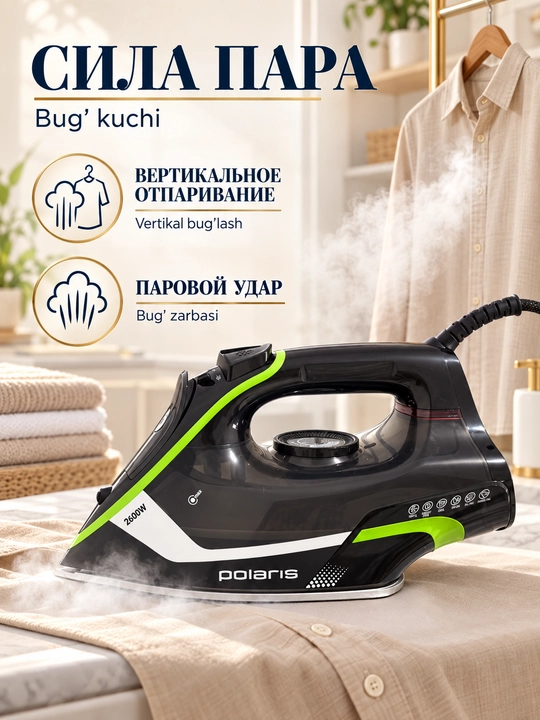 Polaris bug'li dazmoli 2600 W keramik taglik va avto-o'chirish bilan