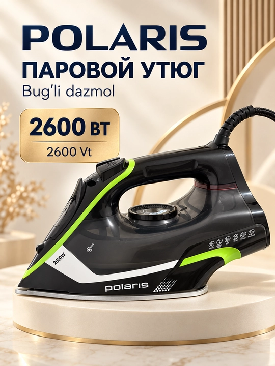 Polaris bug'li dazmoli 2600 W keramik taglik va avto-o'chirish bilan - 