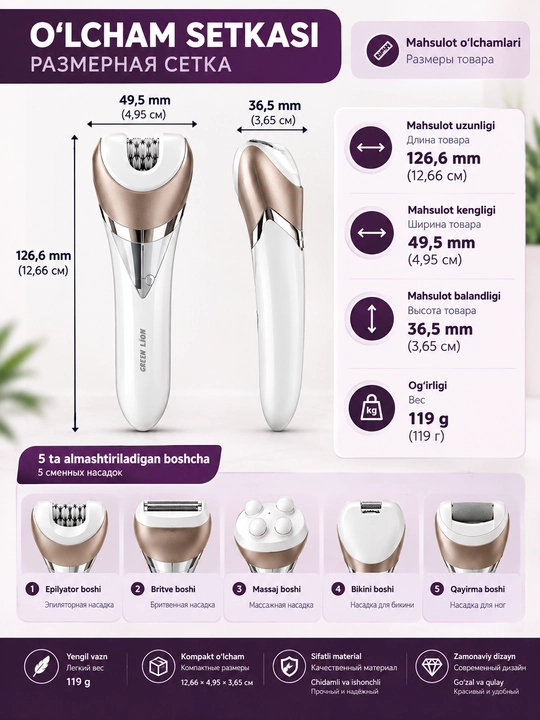 Epilyator, ayollar epilyatori, 5 in 1 epilyator, simsiz epilyator, trimmer