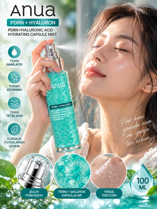 Увлажняющий капсульный мист с ПДРН Anua PDRN Hyaluronic Acid Hydrating Capsule Mist 100 мл - 