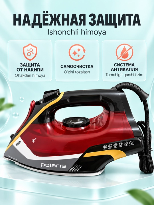 Polaris bug'li dazmoli 2600 W keramik taglik va avto-o'chirish bilan