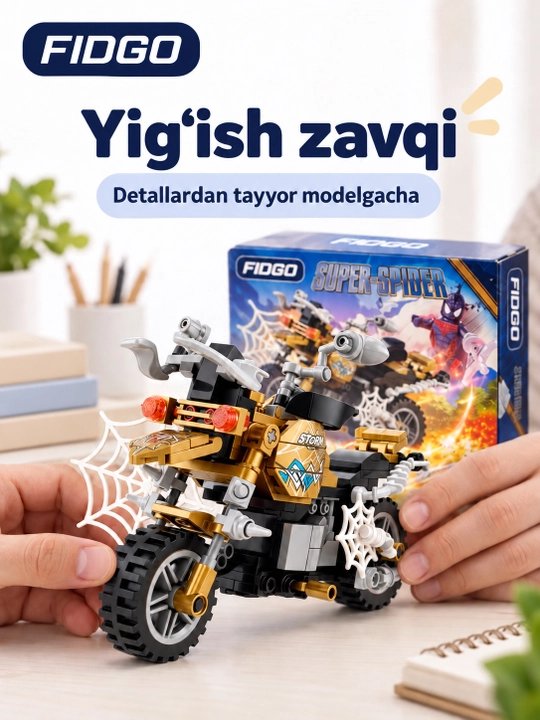 Конструктор FIDGO, модели мотоциклов и внедорожников