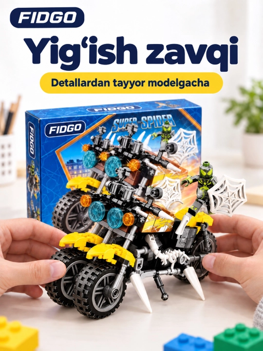 Конструктор FIDGO, модели мотоциклов и внедорожников